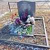 Дорогань Петр Моисеевич