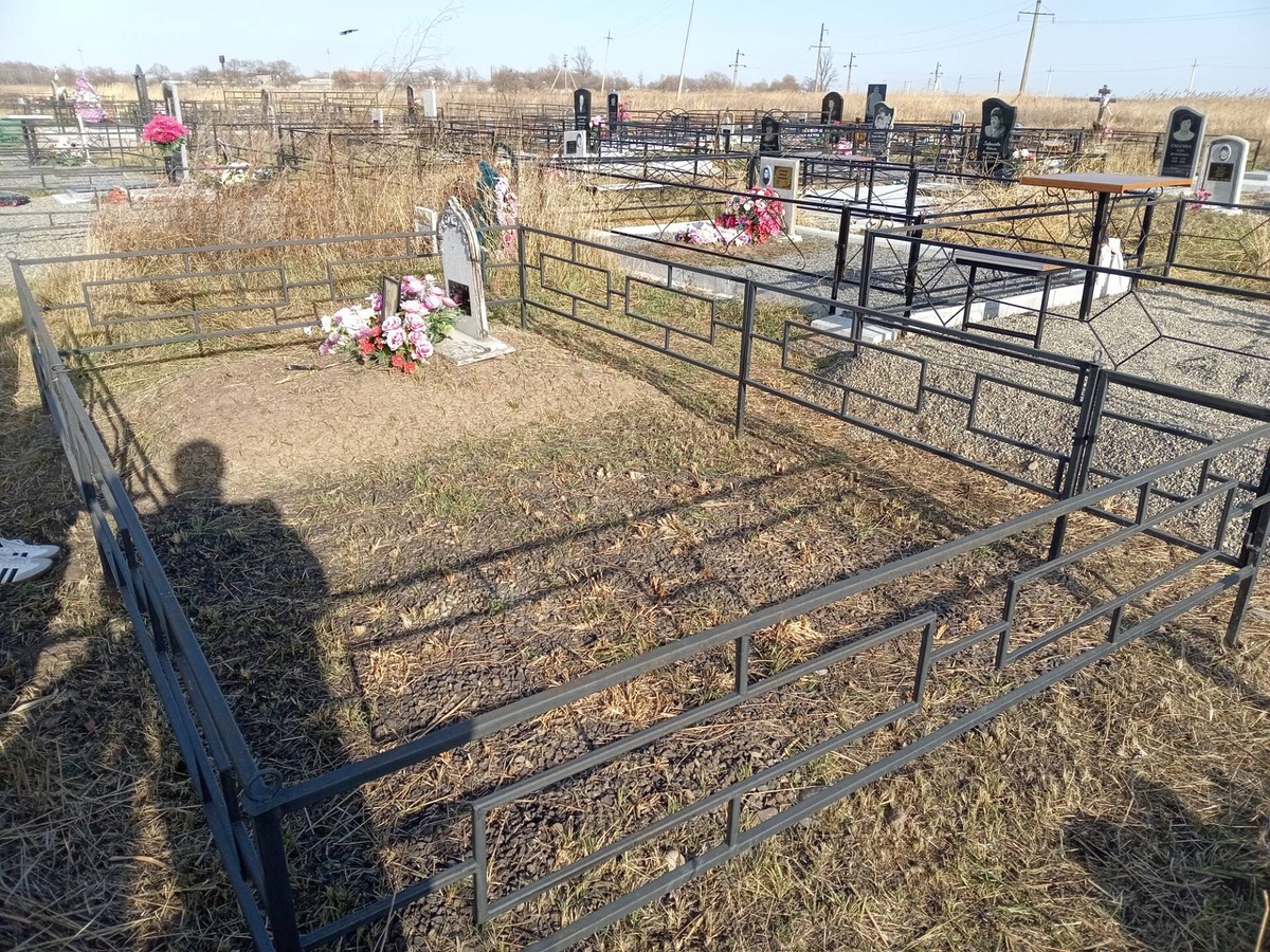 01207600-ae86-4441-a15d-c45a5eea4cef Трещев Виктор Ильич