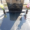 Щербаков Вадим Юрьевич