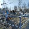 Белокопытов Виктор Павлович