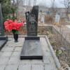 Мурзаев Евгений Геннадьевич