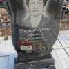 Екшабарова Людмила Яковлевна