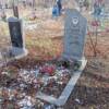 Зубиков Сергей Васильевич