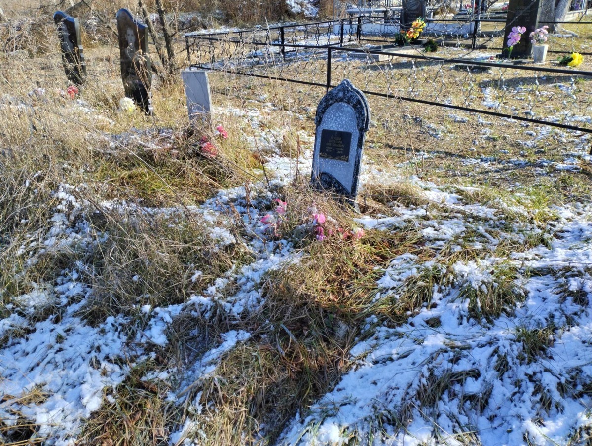 Якушев Виталий Анатольевич