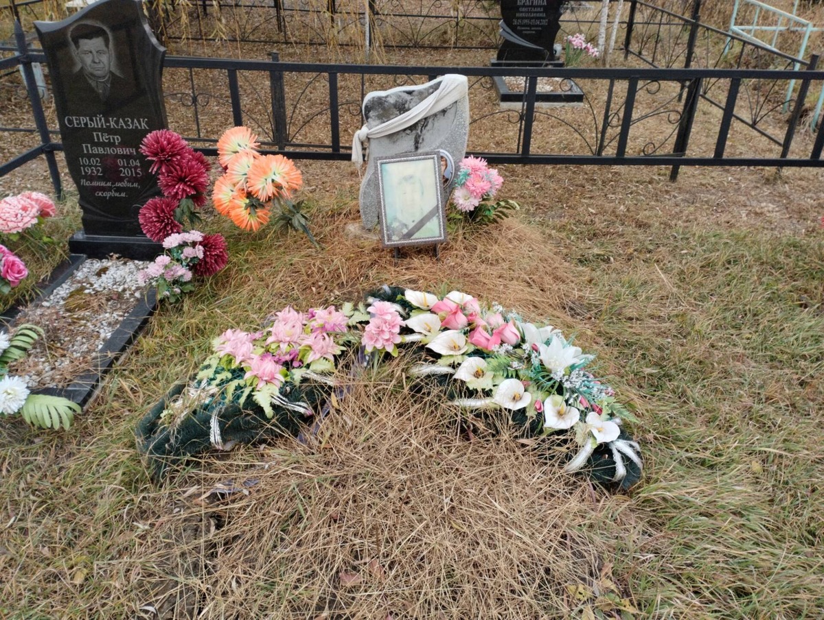 Серый-Казак Мария Варфоломеевна