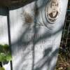 Кирстя Владимир Николаевич