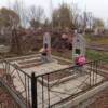 Козловская Анна Ивановна