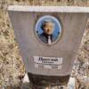 Дюгай Олег Александрович