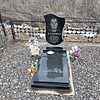 Гушко Капиталина Александровна