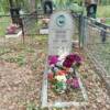 Севрюк Анатолий Петрович