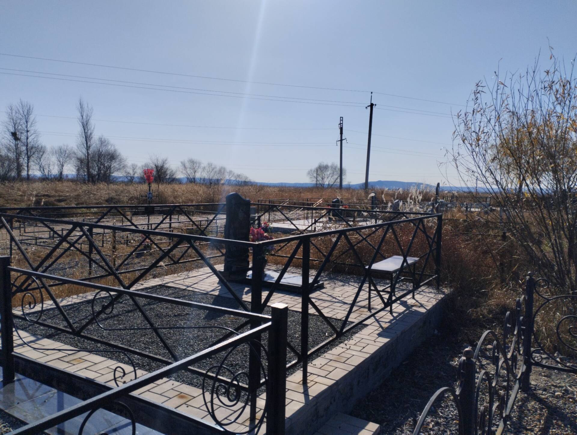 Архипова Людмила Романовна