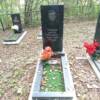 Глушак Михаил Иссакович