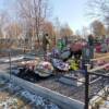 Мешавкина Зоя Ивановна