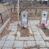 Стрелец Варвара Фёдоровна