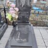 Красиков Андрей Генрихович