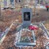 Галанин Владимир Нилович