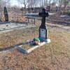 Овчинникова Ольга Владимировна