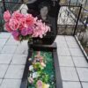 Трифонова Людмила Сергеевна
