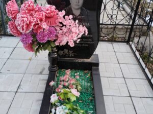 Трифонова Людмила Сергеевна