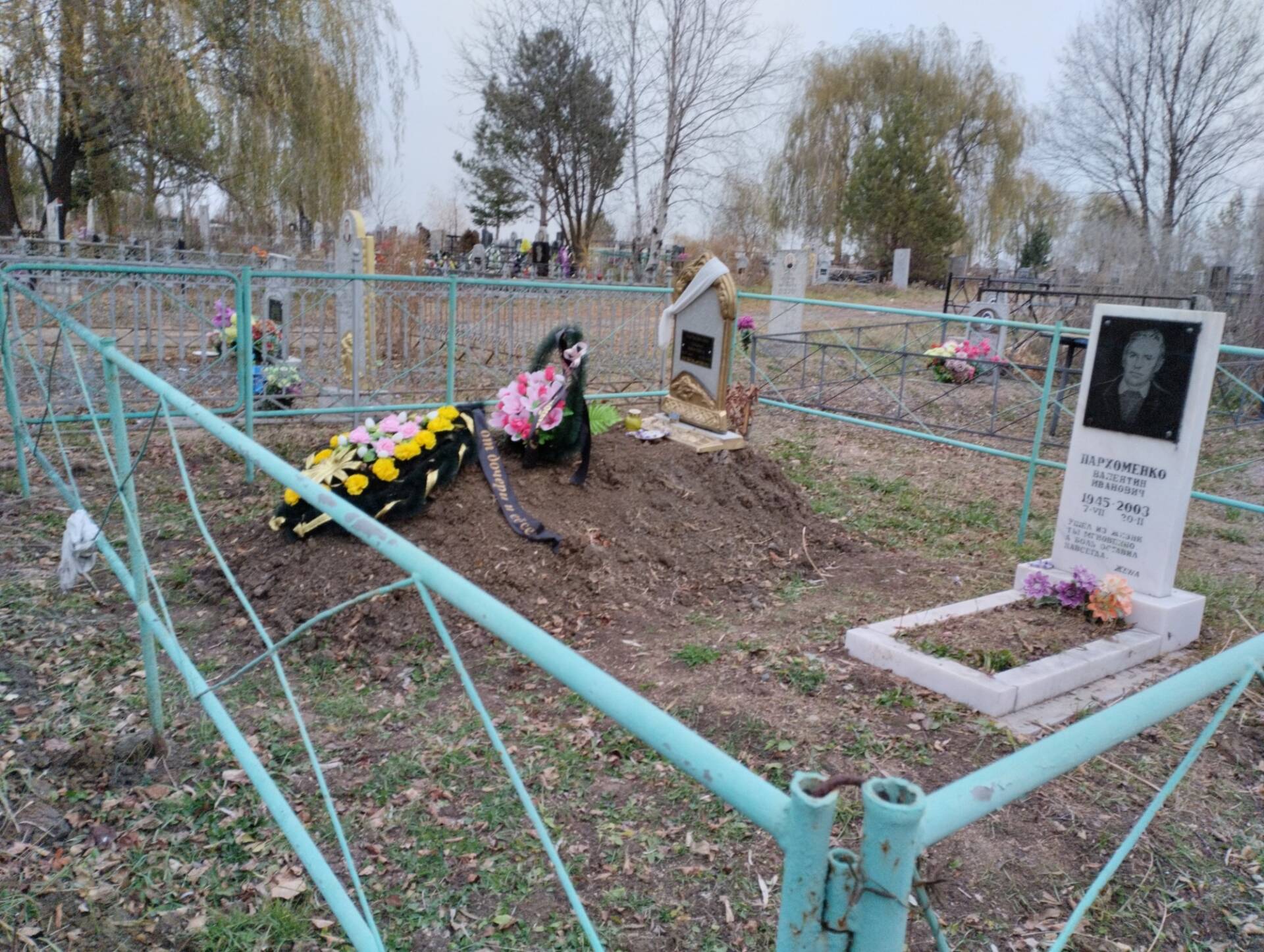 3f69b514-9a4d-472b-88df-145bfbceb4d4 Пархоменко Галина Ивановна