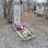 Хренова Вера Антоновна
