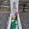 Гушко Иван Петрович