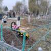 Пархоменко Галина Ивановна