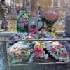 4d1807d4-1137-4b26-8a51-ad2d1ec85059 Вражкин Михаил Анатольевич