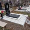 Барашков Александр Николаевич