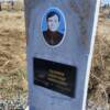 Пахомов Александр Николаевич