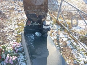 Ефименко Ирина Васильевна