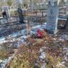 Кондратьева Клавдия Захаровна
