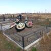 Тебенкова Наталья Геннадьевна