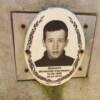 Доронин Вячеслав Сергеевич