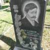 Останков Иван Петрович