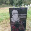 Плотников Олег Николаевич