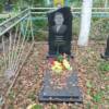 c5ce5483-cd61-4c4c-9b89-ac2ae137c3a5 Глушак Федор Исаакович