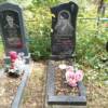 Карсакова Валентина Филипповна