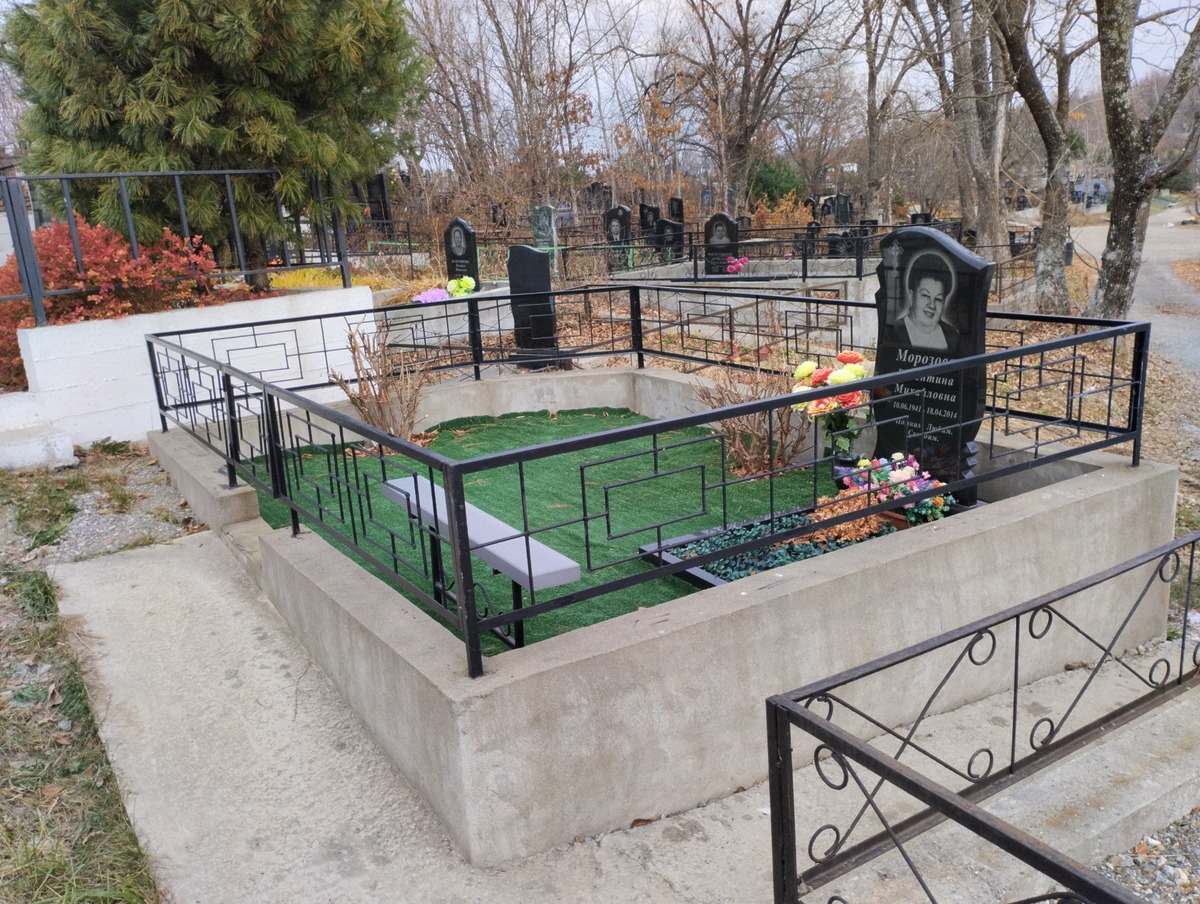 05cd490d-6fbb-452c-a931-4ec467ee7bcb Морозова Валентина Михайловна