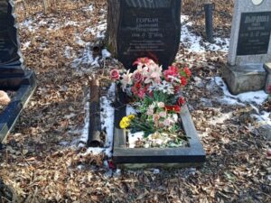 Горбач Анатолий Тарасович