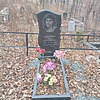 Аничина Нина Владимировна
