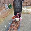 Дерин Евгений Петрович