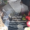 Гайдай Лидия Владимировна