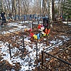 Чуйкин Леонид Анатольевич