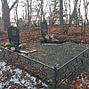 Аврамов Виктор Васильевич