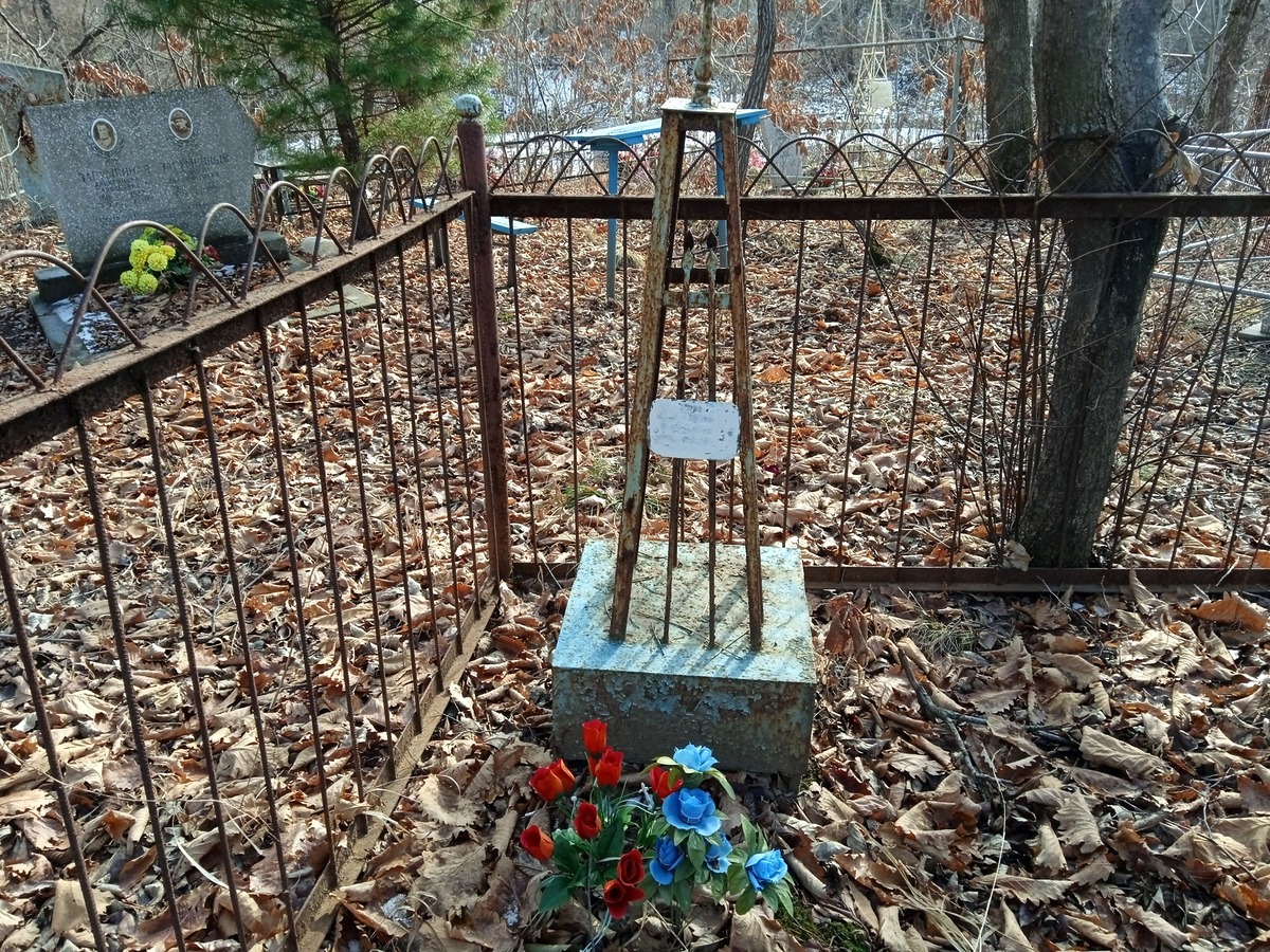 Драпов Василий Иванович