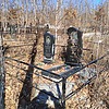 Волобуев Владимир Ильич
