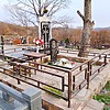 Сенотрусова Людмила Георгиевна