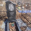 Волобуев Владимир Ильич