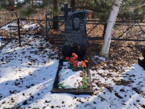 Сиваченко Сергей Павлович